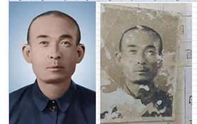 新北老照片修复-2